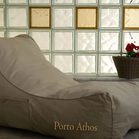 Porto Athos 1345 *