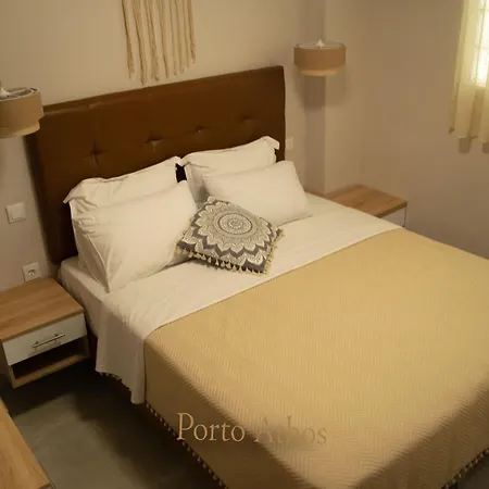 Porto Athos 1345 Nea Roda