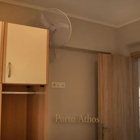 Porto Athos 1345 Apartment