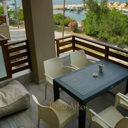Apartment Porto Athos 1345 *