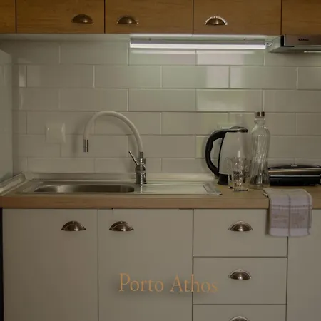 Apartament Porto Athos 1345
