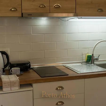 Apartament Porto Athos 1345 *