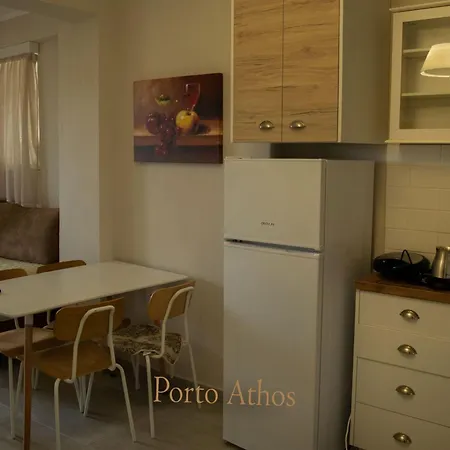 Porto Athos 1345 Apartament Nea Roda